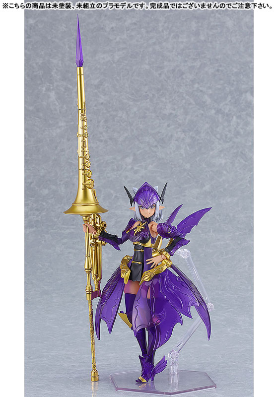 PLAMAX GP-10 Guilty Princess Dark Fairy Knight Grimlinde Plastic Model(Pre-order)