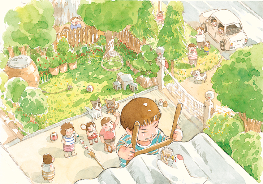 Home ๑ บ้าน ๑