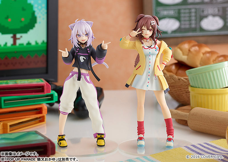 POP UP PARADE Hololive Production Inugami Korone Complete Figure(In-stock)