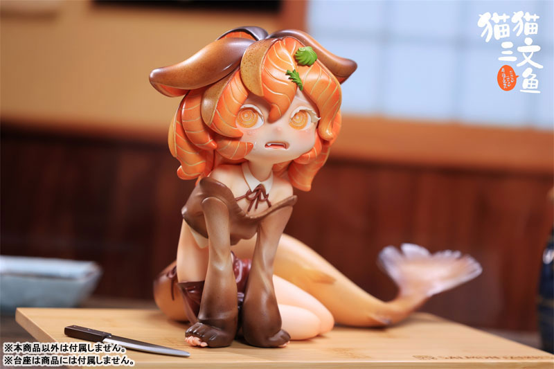 Salmon Spirit Caramel Complete Figure(Pre-order)