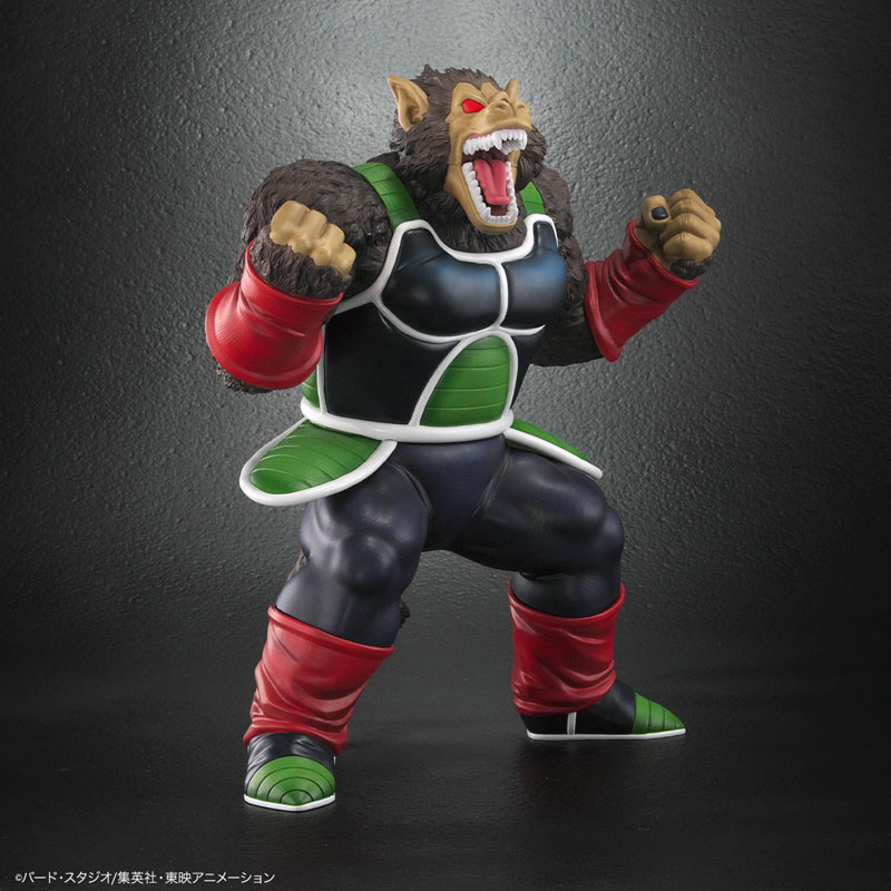 Dragon Ball Arise Great Ape Bardock Complete Figure(Pre-order)