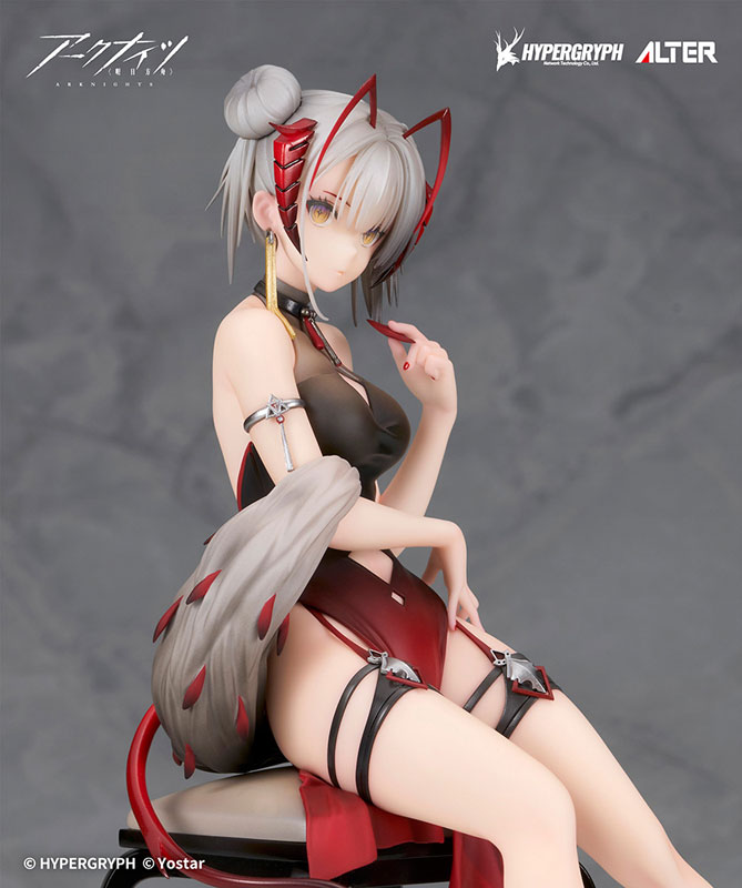 [AmiAmi Exclusive Bonus] [Exclusive Sale] Arknights W Gala Night Ver. 1/7 Complete Figure(Pre-order)