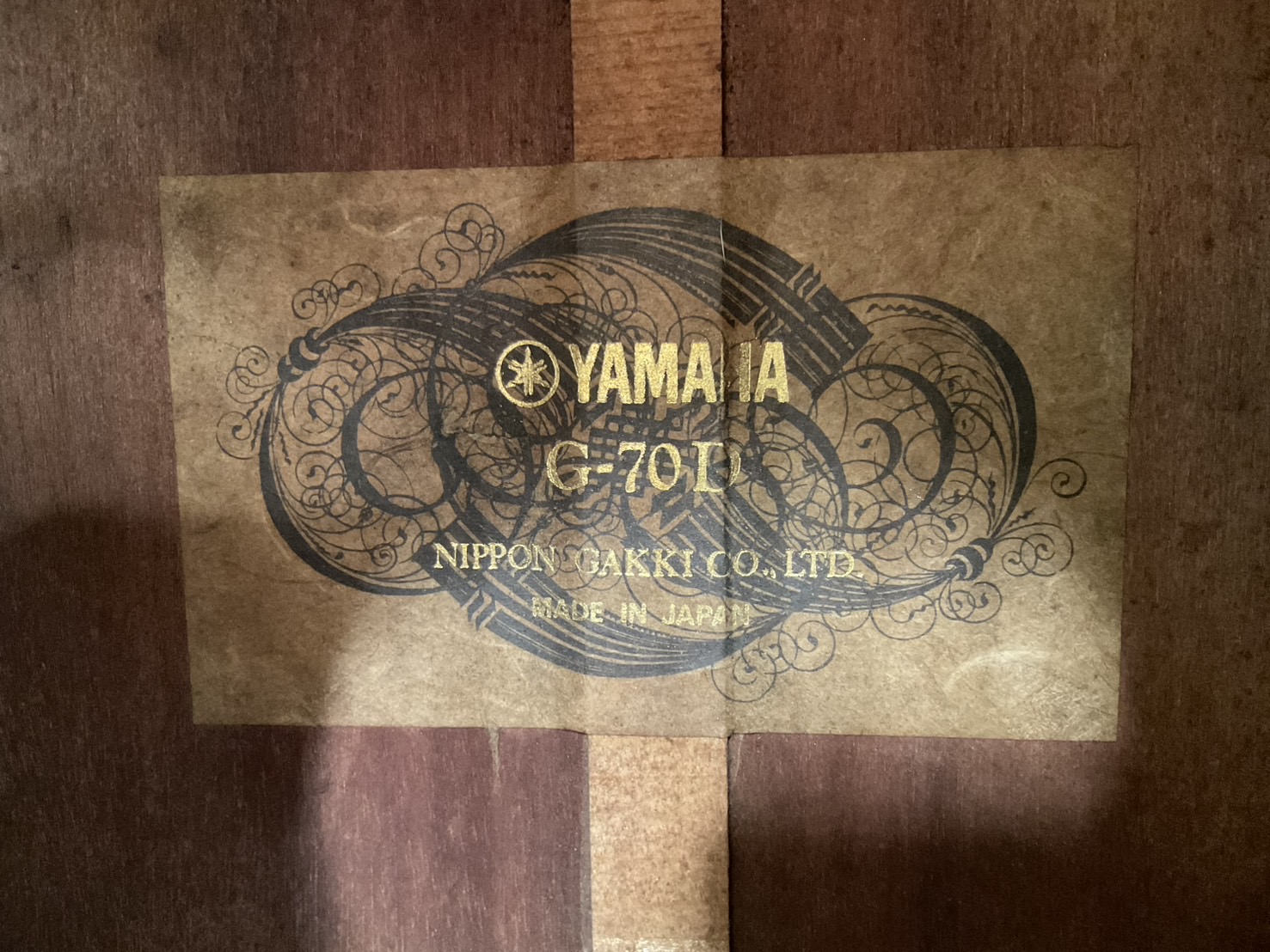 กีต้าร์คลาสสิค YAMAHA : G-70D