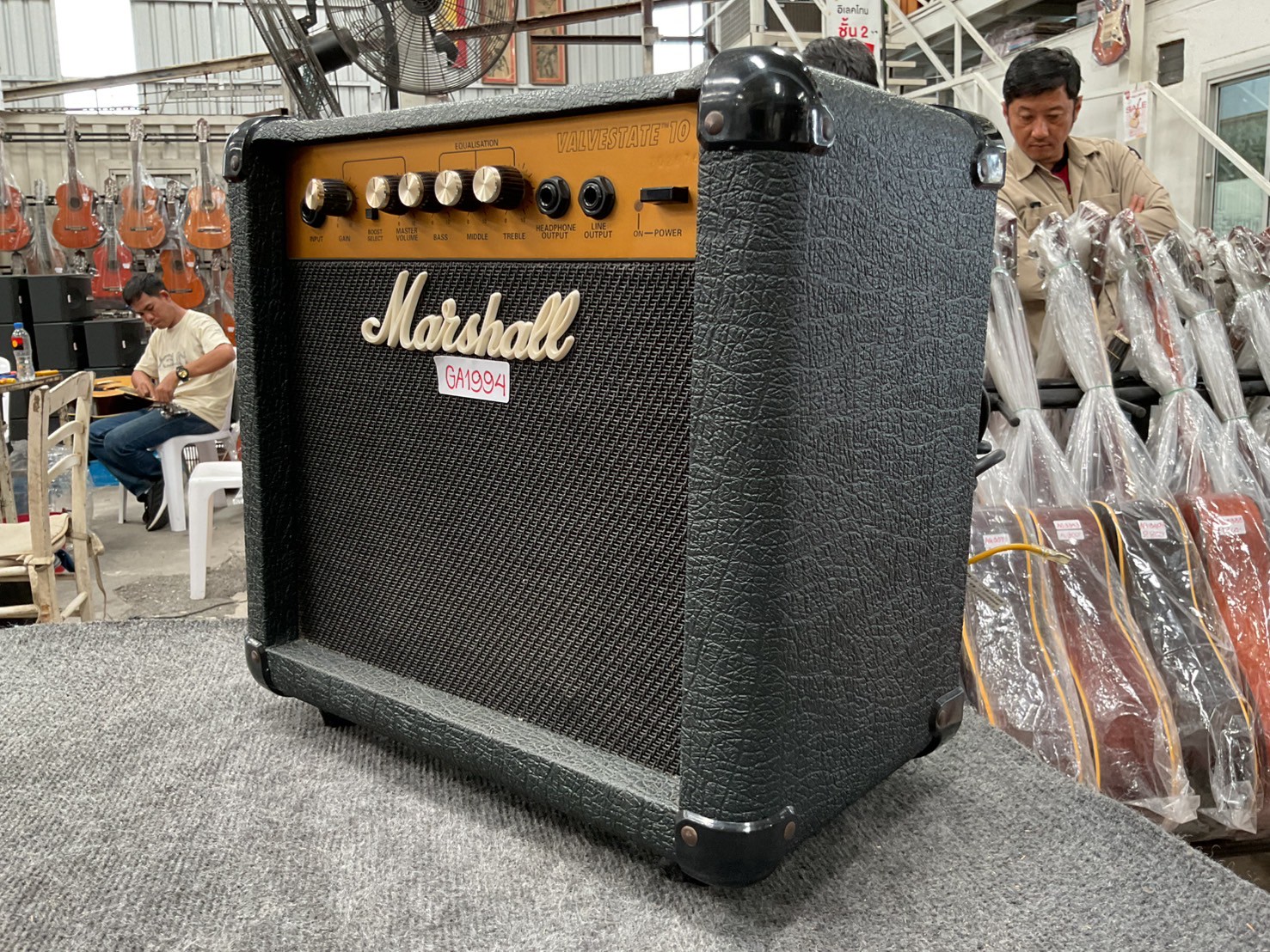 แอมป์กีต้าร์ Marshall : 8010 VALVESTATE