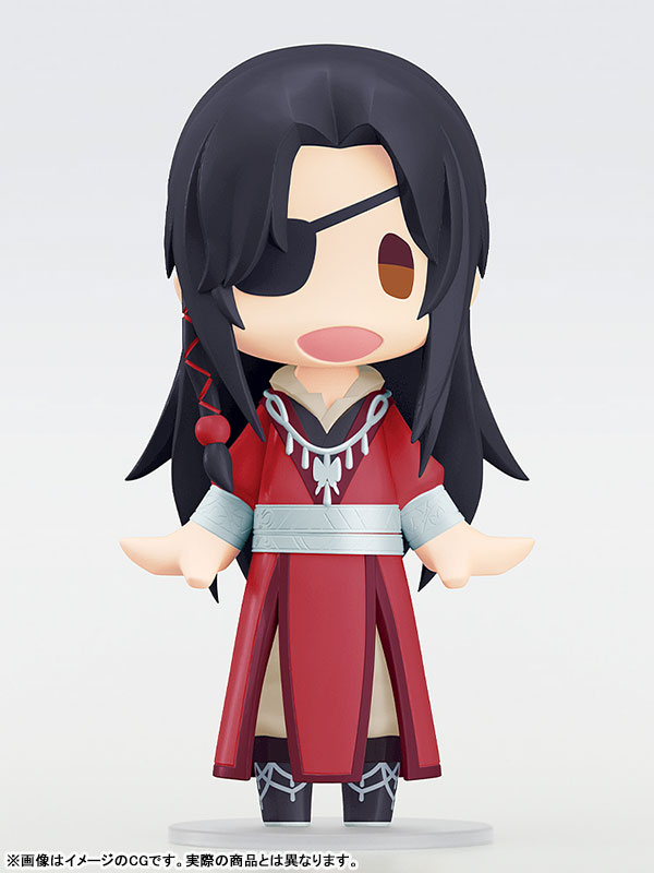 HELLO! GOOD SMILE Anime "Heaven Official's Blessing" Hua Cheng(Pre-order)