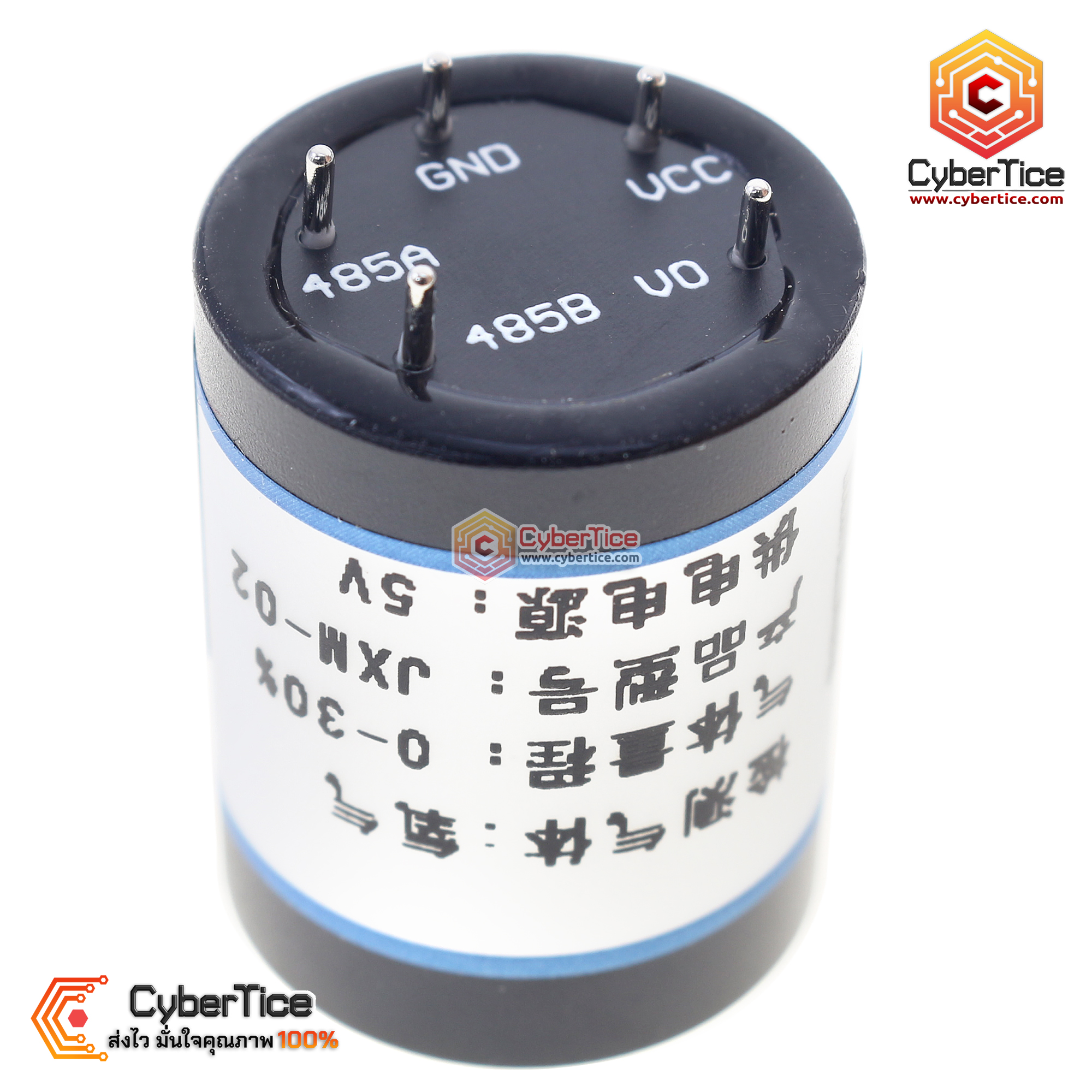 RS485 เซ็นเซอร์วัดค่าออกซิเจน Oxygen Gas Module Sensor JXM-O2 0-30% ส่ง ...