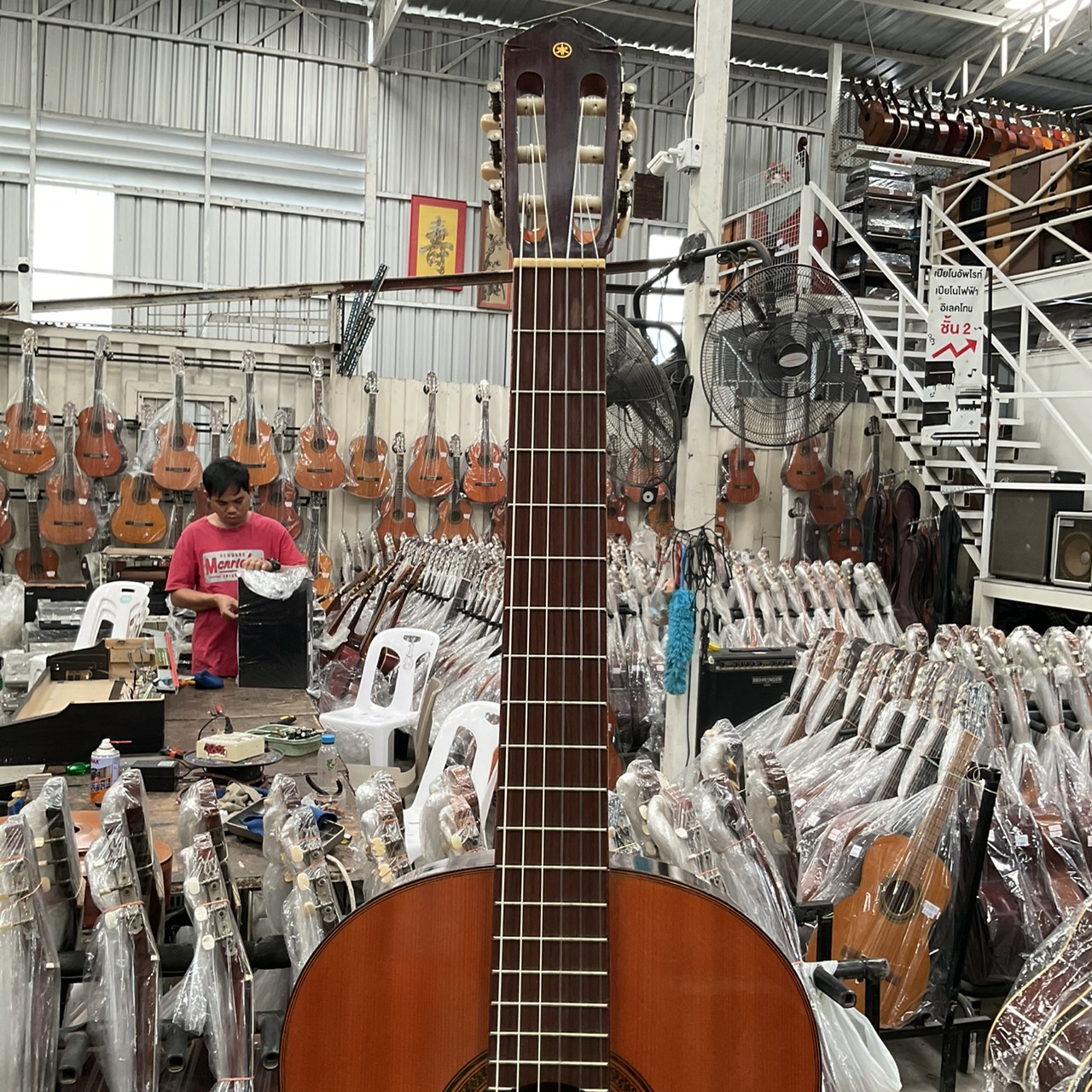 กีต้าร์คลาสสิค YAMAHA : G-70D