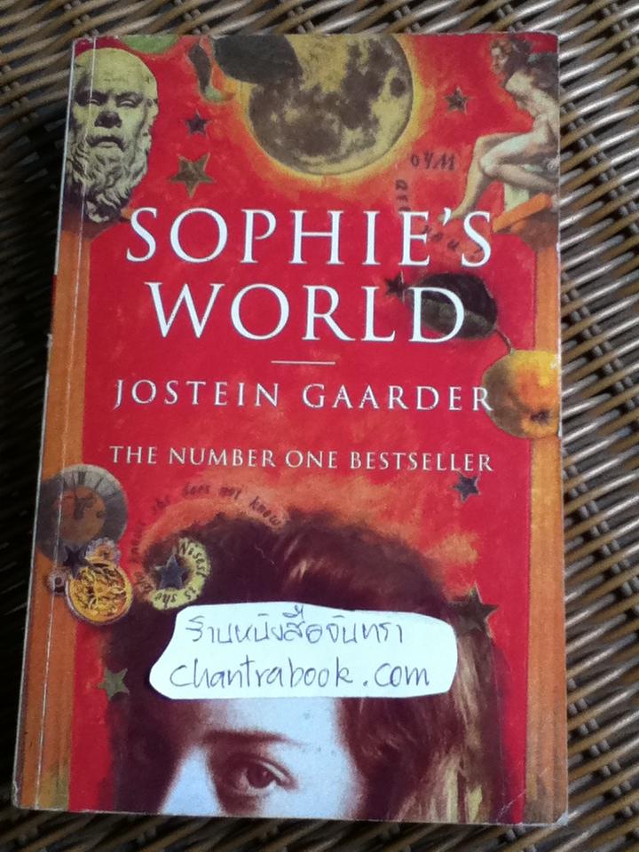 SOPHIE'S WORLD/ Jostein Gaarder