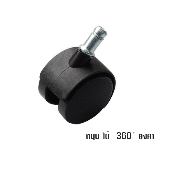 DB30032 ล้อเครื่องดูดฝุ่นอุตสาหกรรม หมุน 360 ํ องศา