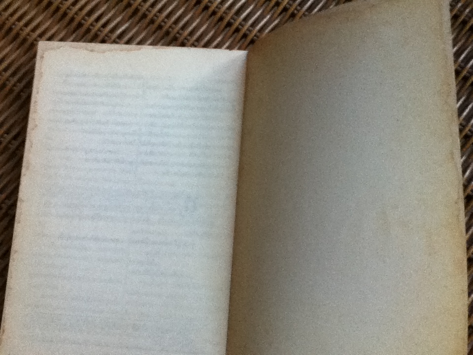 จากต้นจนอวสาน/ จันทรำไพ **หนังสือลายเซ็น**