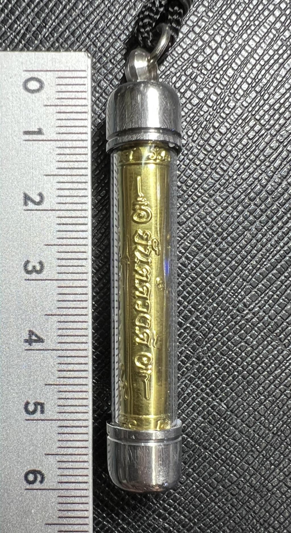 ตะกรุดนารายณ์แปลงรูปดวงดี (เนื้อทองเหลือง) Great Fortune Narai Transformation Takrud (brass material). SKU-03462