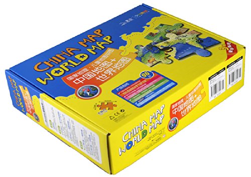 จิ๊กซอว์แผนที่ประเทศจีนและแผนที่โลกพร้อมเข็มทิศ