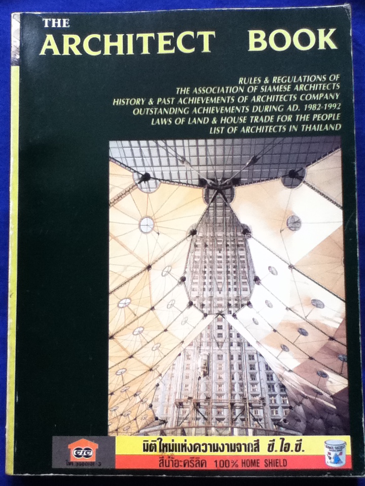 THE ARCHITECT BOOK