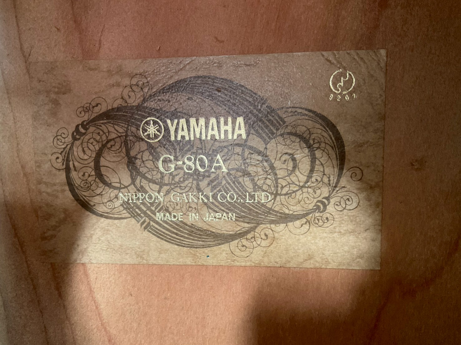 กีต้าร์คลาสสิค YAMAHA : G-80A