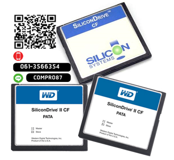WD, Silicon Drive, 2GB, Compact Flash Card ,(CF)