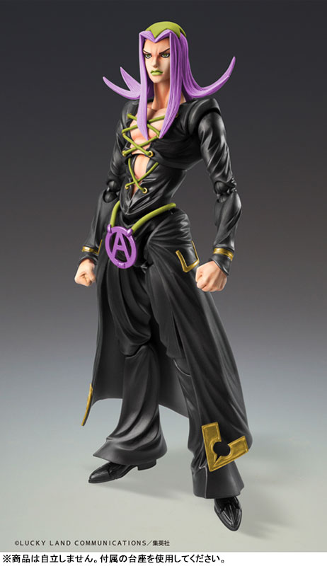 Super Action Statue JoJo's Bizarre Adventure Part.V Leone Abbacchio Ver.BLACK(Pre-order)