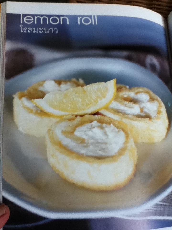 ของหวานๆ พื้นฐานการทำcake/ เศรษฐพงศ์ เผ่าวัฒนา