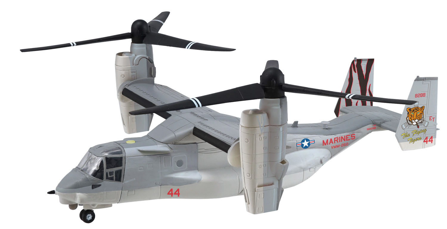 โมเดลเฮลิคอปเตอร์ ขนาด 1/144 F-toys Heliborne Collection 9 V-22 Osprey UH-60J