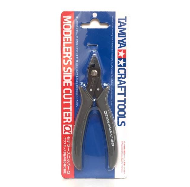 TA74093 Tamiya Modeler's Side Cutter Gray คีมตัดทามิย่า