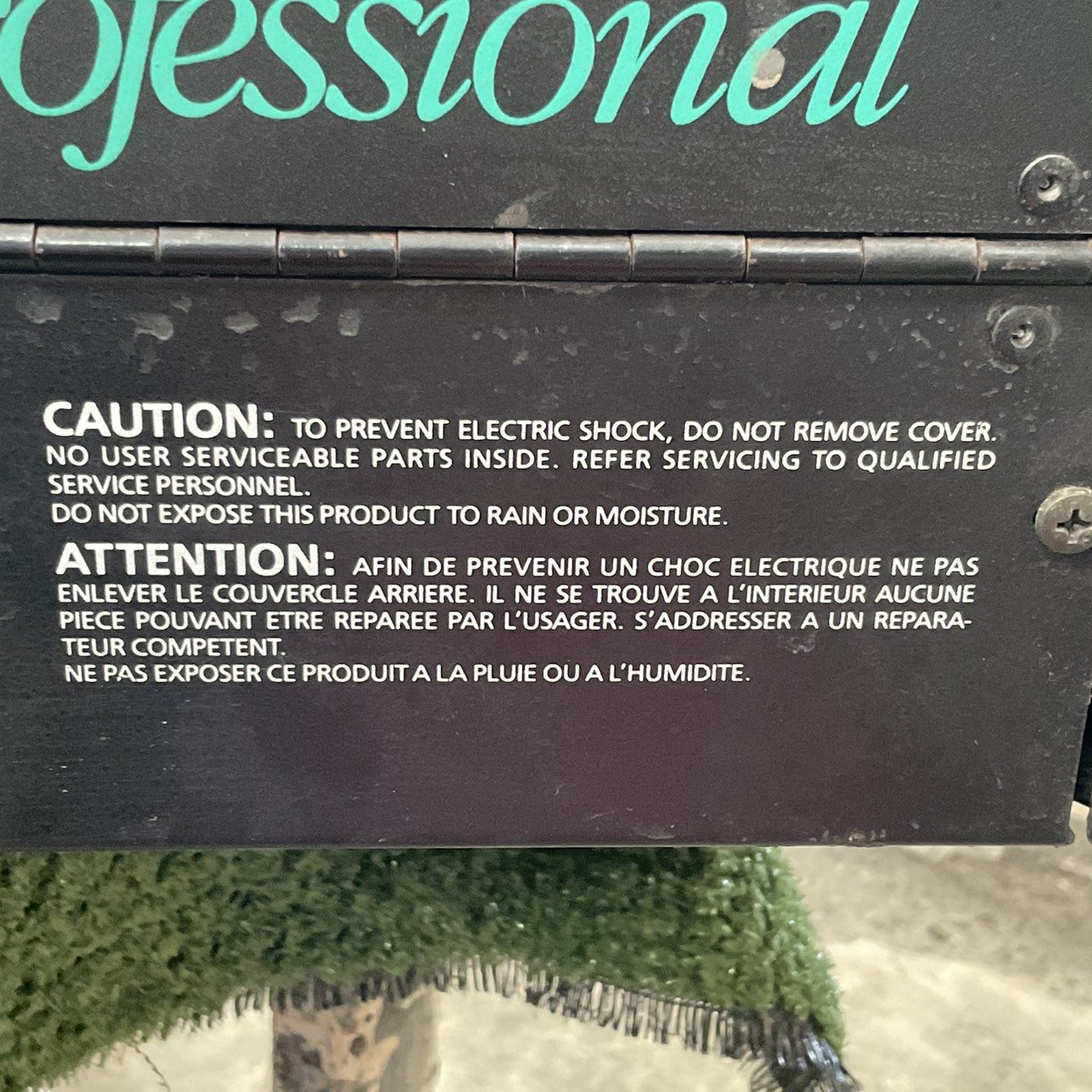 เปียโน KURZWEIL : K1200