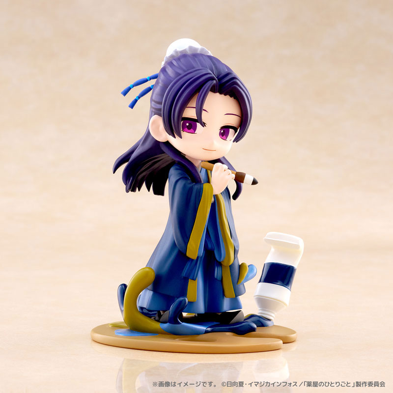 PalVerse Pale. The Apothecary Diaries Jinshi Complete Figure(Pre-order)