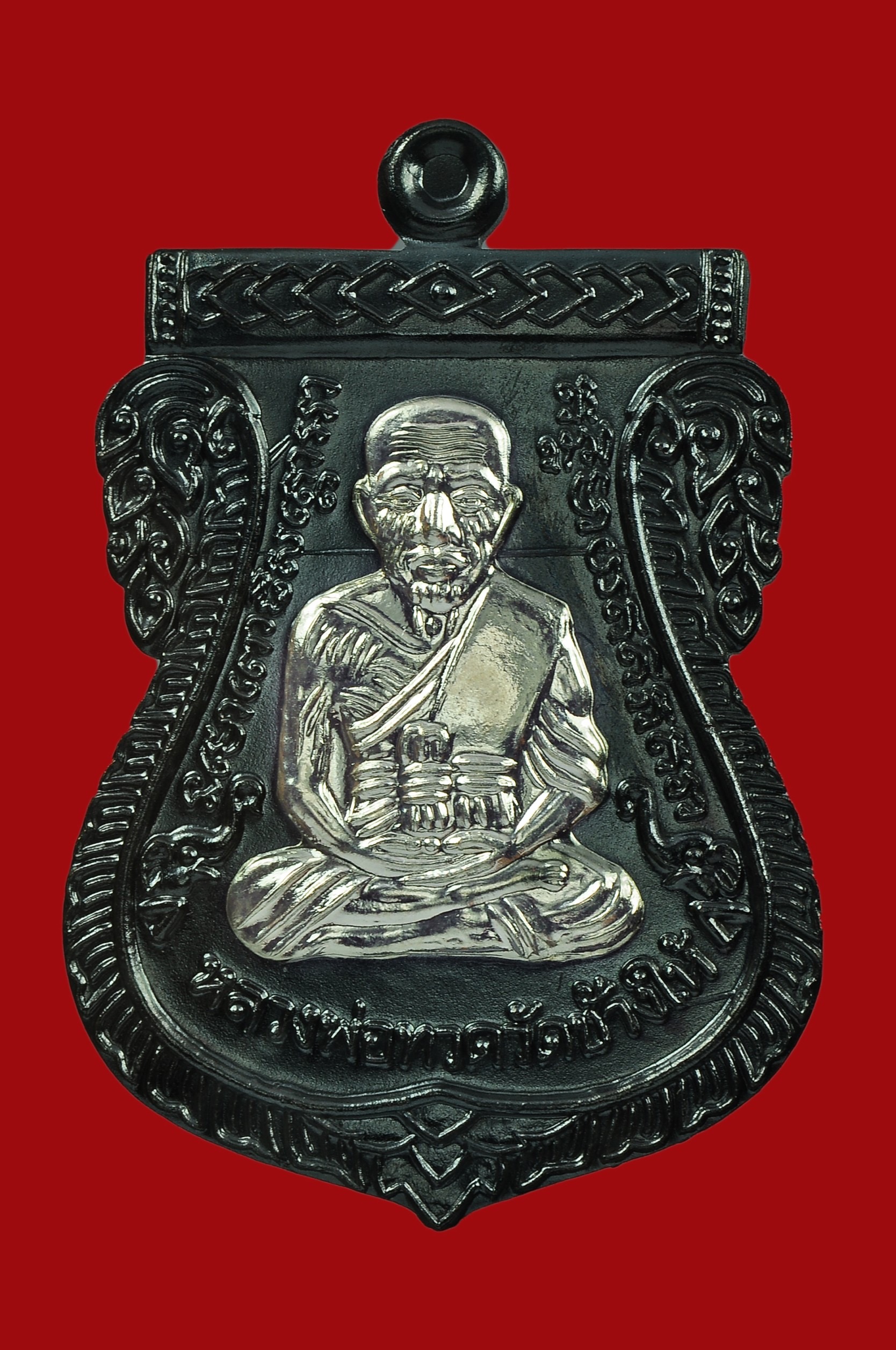 หลวงพ่อทวด เนื้อทองแดงรมดำ หน้าอัลปาก้า