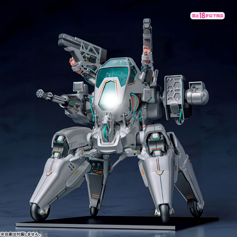 MVA-04 Peacock Spider 1/6 Complete Figure(Pre-order)(Single Shipment)