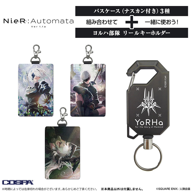 NieR:Automata Ver1.1a 9S Pass Case (w/Swivel Snap Hook)(Pre-order)