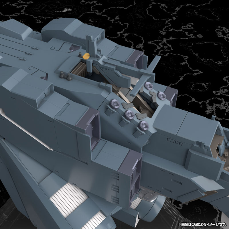 Legend of the Galactic Heroes Die Neue These Free Planets Alliance Forces Battleship Hyperion 1/3000 Plastic Model(Pre-order)