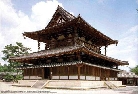 Temple-3 Fujimi 1/150 Kondo "World Culture Heritage"