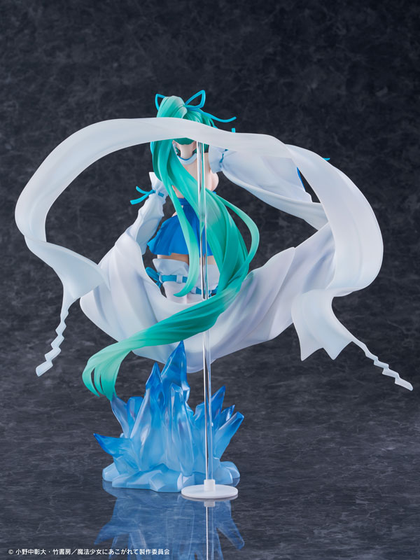 "Gushing over Magical Girls" Magia Azul The Verglas Maiden 1/7 Complete Figure(Pre-order)