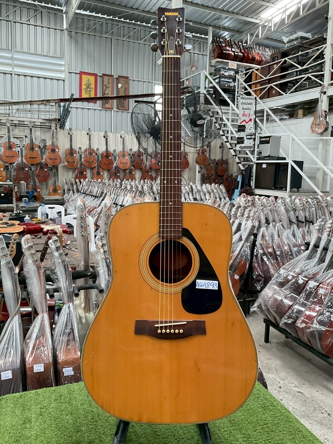 กีต้าร์โปร่ง YAMAHA : FG-151