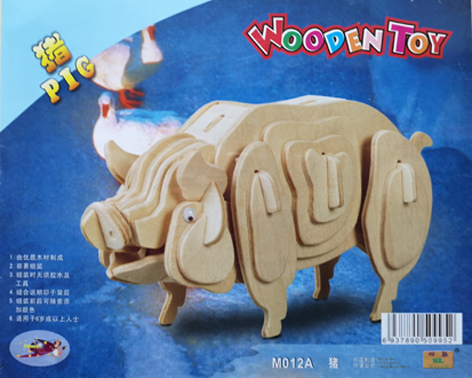 Dinokids3D ตัวต่อไม้ 3 มิติ หมู Pig จิ๊กซอว์ไม้ โมเดลไม้ 3 มิติ