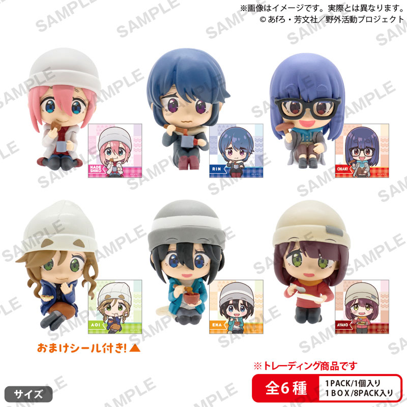 Yuru Camp SEASON3 Collection Figure RICH -Camp Food Edition- BOX ver. 8Pack BOX(Pre-order)