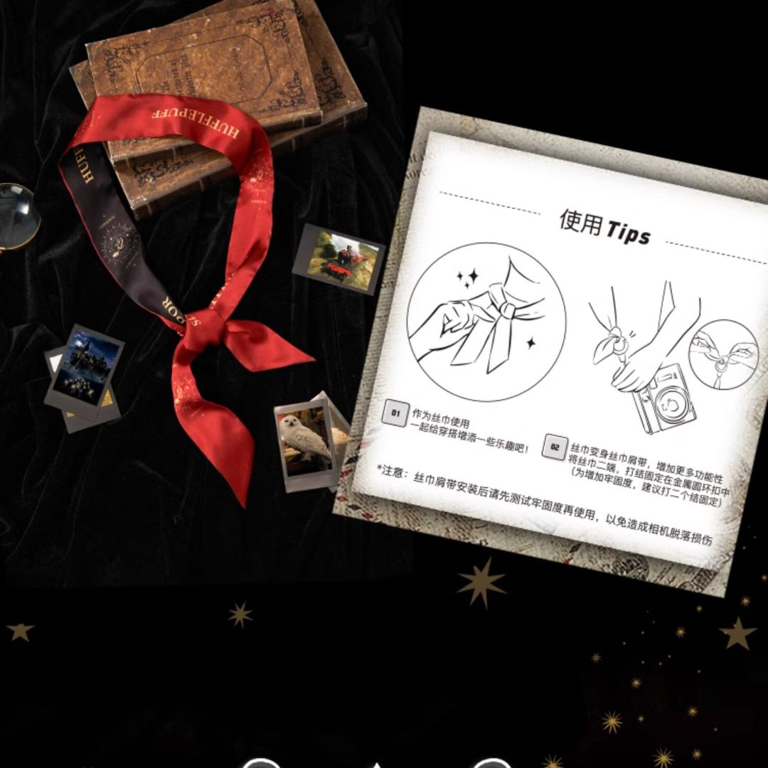 [Pre-Order] Fujifilm x Harry Potter อุปกรณ์เสริมสำหรับกล้องinstax