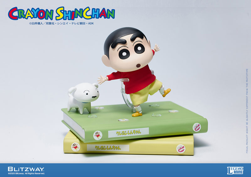 Action Figure Crayon Shin-chan (Standard Ver.)(Provisional Pre-order)