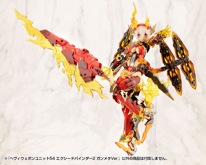 M.S.G Modeling Support Goods HEAVY WEAPON UNIT54 EXCEED BINDER2 GUNMETALLIC Ver.(Pre-order)