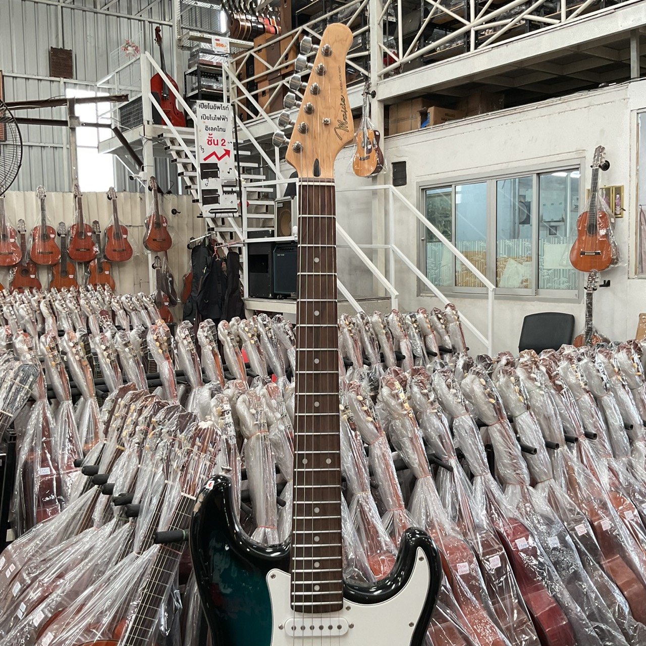 กีต้าร์ไฟฟ้า Mavis