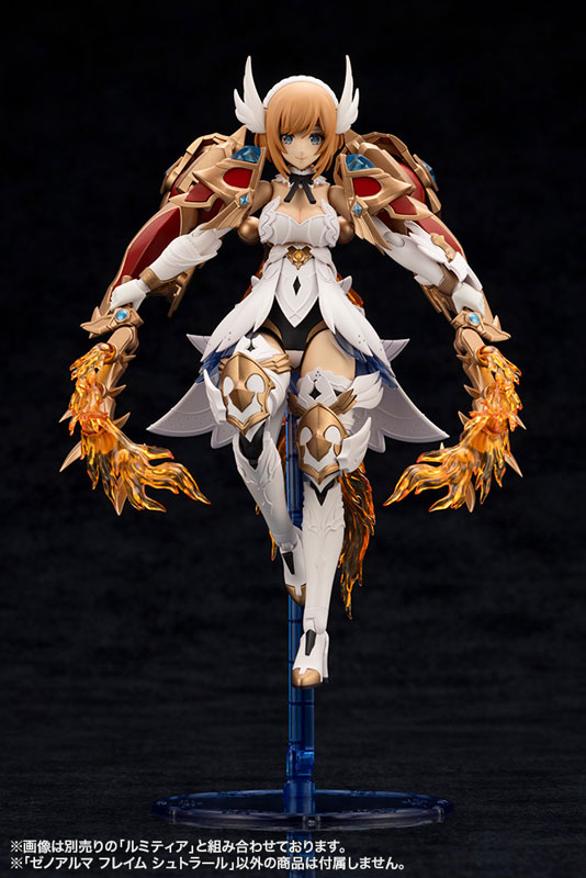 Arcanadea XenoAlma Flame Straile Plastic Model(Pre-order)