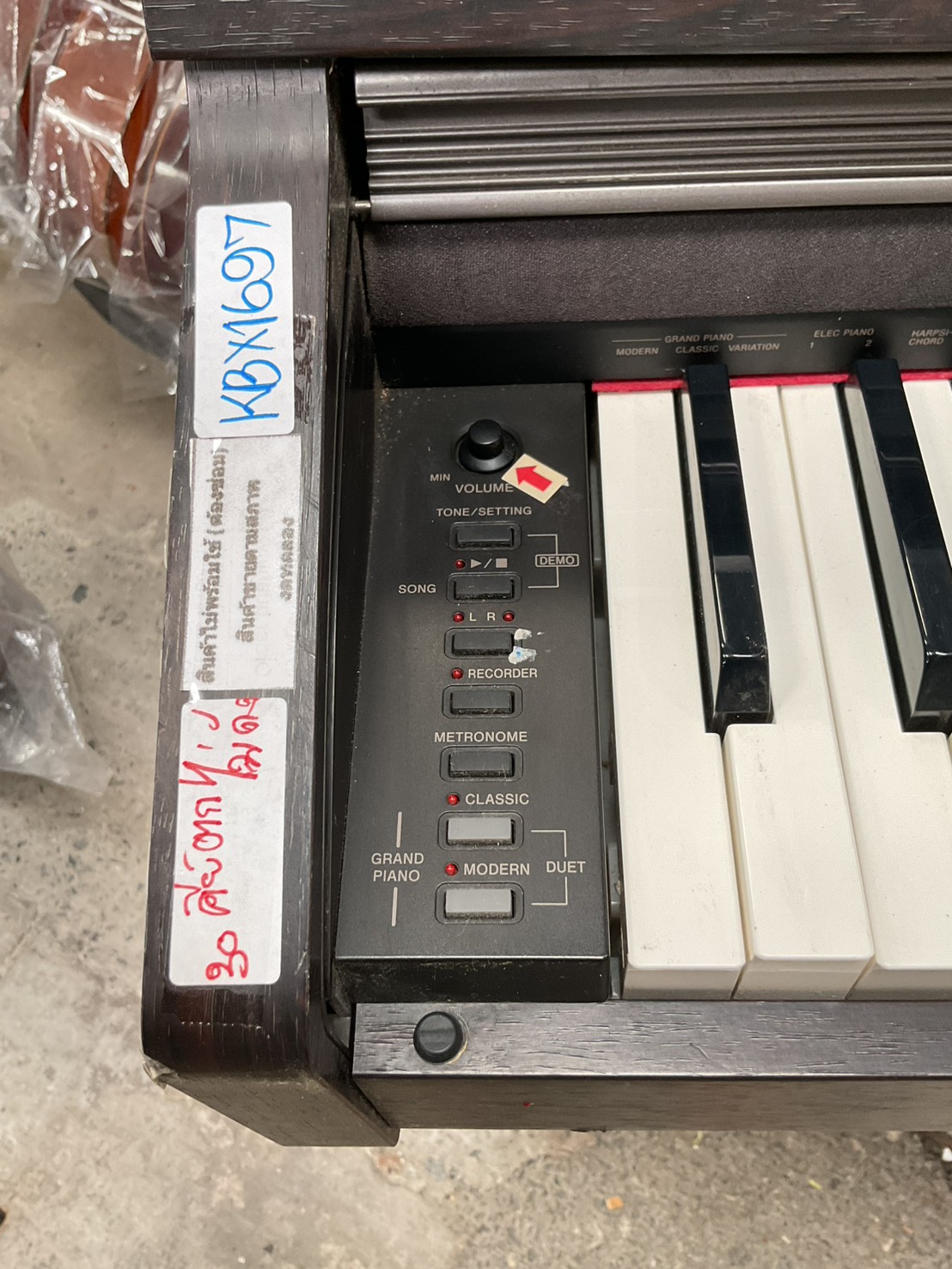 เปียโน CASIO : AP-400 สินค้าไม่พร้อมใช้งาน (ต้องซ่อม)