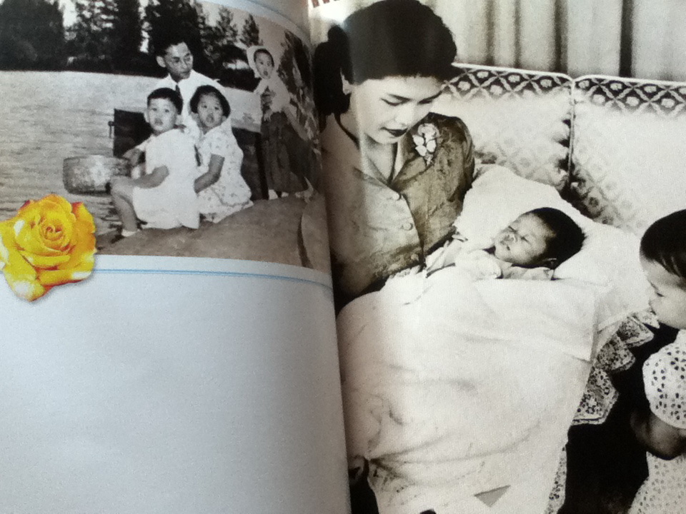 84 พรรษาบรมราชินีนาถ หนังสือภาพเฉลิมพระเกียรติในโอกาสพระราชพิธีมหามงคลเฉลิมพระชนมพรรษา 7 รอบ 12 สิงหาคม 2559