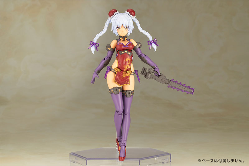 Frame Arms Girl Hresvelgr=Rufus QIPAO Ver. Plastic Model(Pre-order)