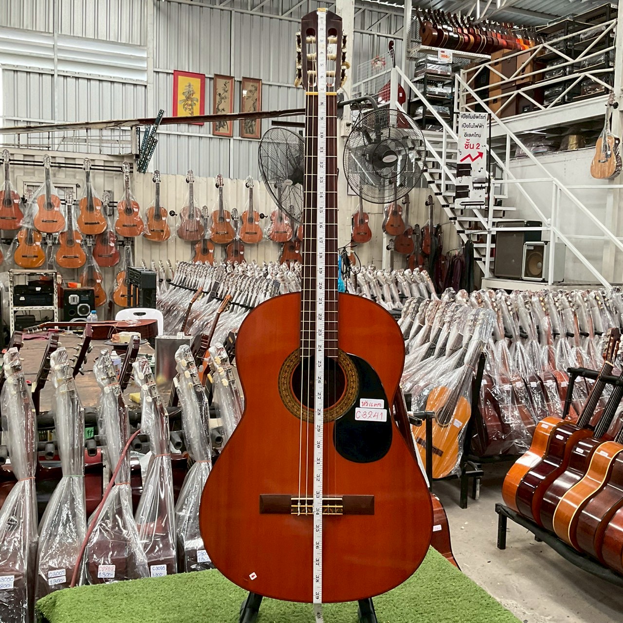 กีต้าร์คลาสสิค YAMAHA : G-150