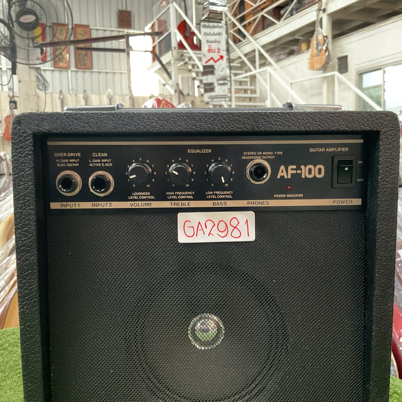 แอมป์กีต้าร์ ADVANCE : AF-100