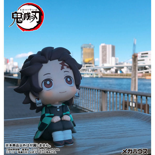 LookUp Demon Slayer: Kimetsu no Yaiba Tanjiro Kamado Complete Figure(Pre-order)