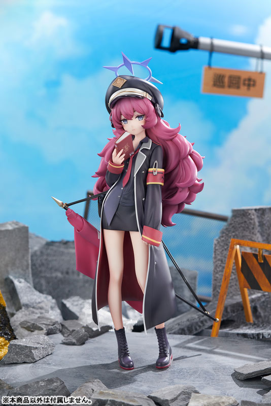 Blue Archive Iroha 1/7 Complete Figure(Pre-order)