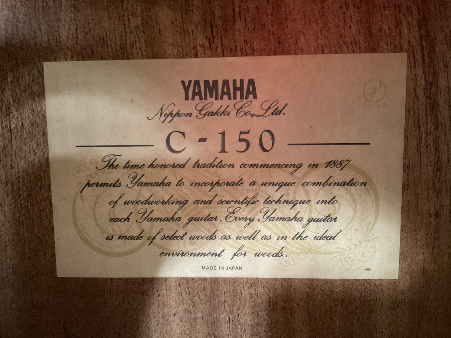 กีต้าร์คลาสสิค YAMAHA : C-150