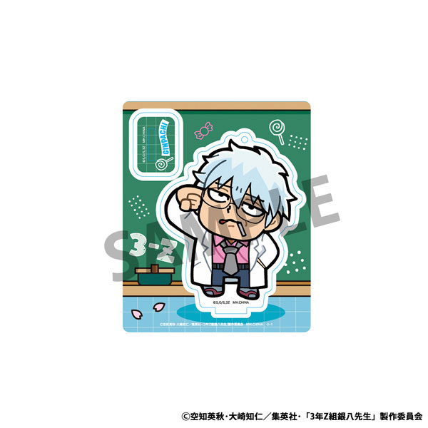 3-nen Z-gumi Ginpachi-sensei x Bkub Okawa 3-nen Z-gumi Ginpachi-sensei Seishun * Acrylic Mascot 8Pack BOX(Pre-order)