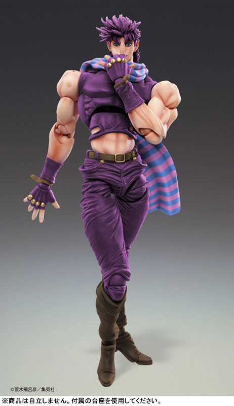 Super Action Statue JoJo's Bizarre Adventure Part.II Joseph Joestar Third(Pre-order)