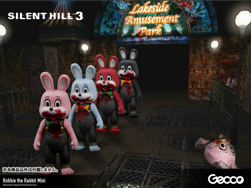 SILENT HILL 3 / Robbie the Rabbit Mini Red(Pre-order)